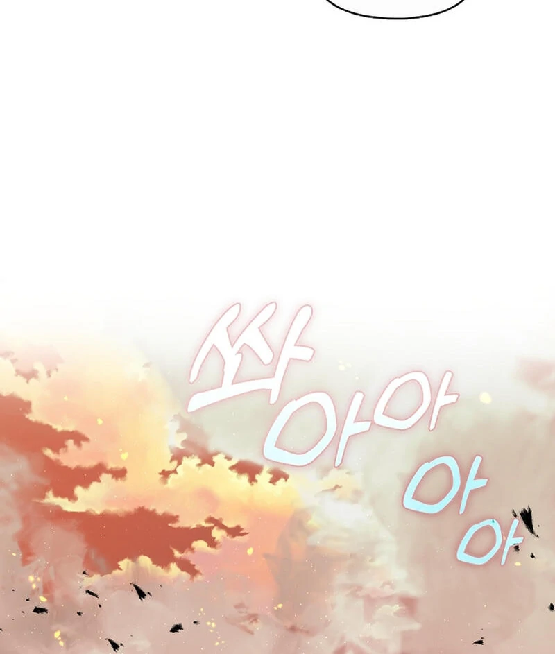 Raising the Demonic Cult's Leader Chapter 24 - page 11