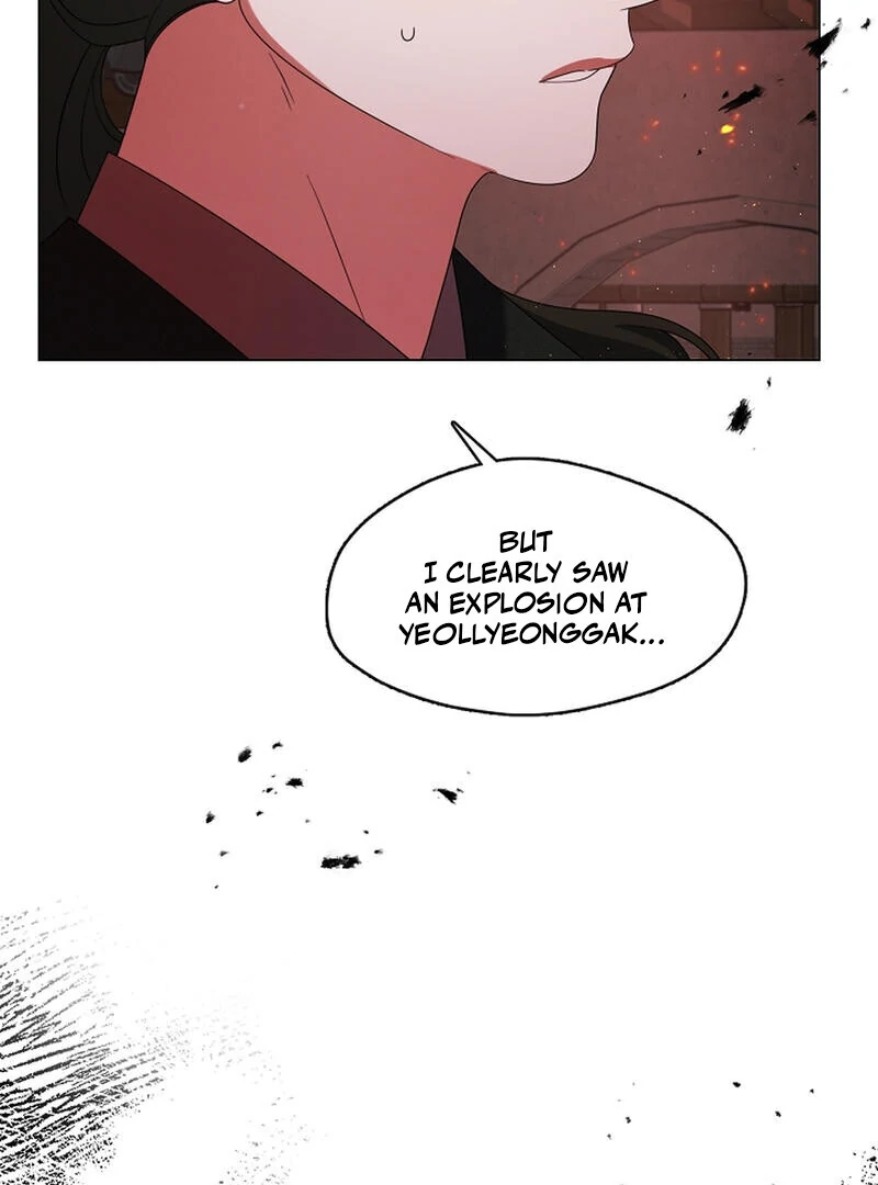 Raising the Demonic Cult's Leader Chapter 24 - page 15