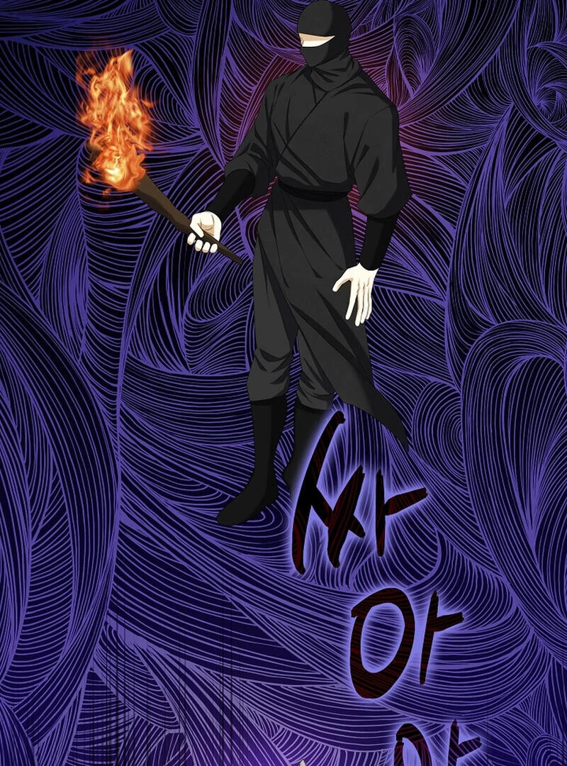 Raising the Demonic Cult's Leader Chapter 24 - page 17