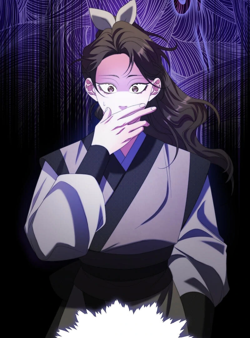 Raising the Demonic Cult's Leader Chapter 24 - page 18