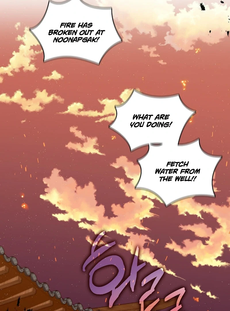 Raising the Demonic Cult's Leader Chapter 24 - page 2