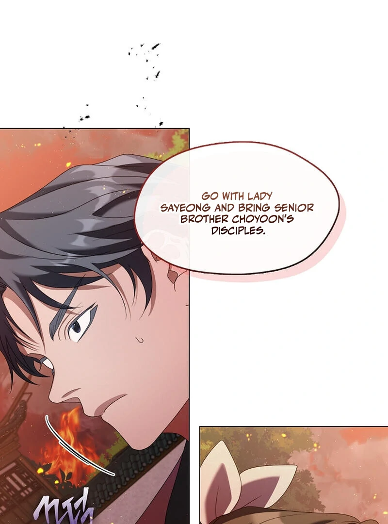 Raising the Demonic Cult's Leader Chapter 24 - page 23