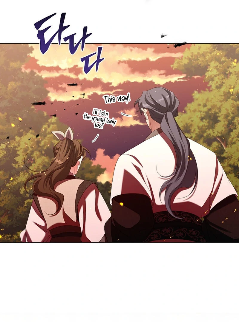 Raising the Demonic Cult's Leader Chapter 24 - page 25