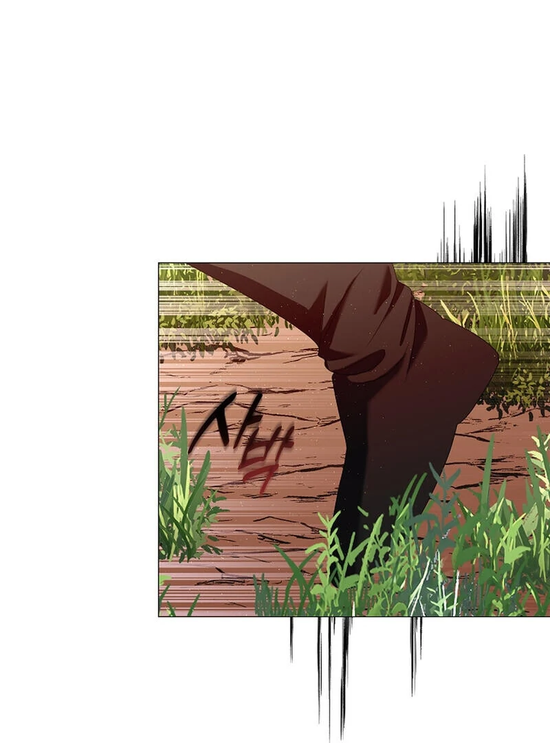 Raising the Demonic Cult's Leader Chapter 24 - page 29