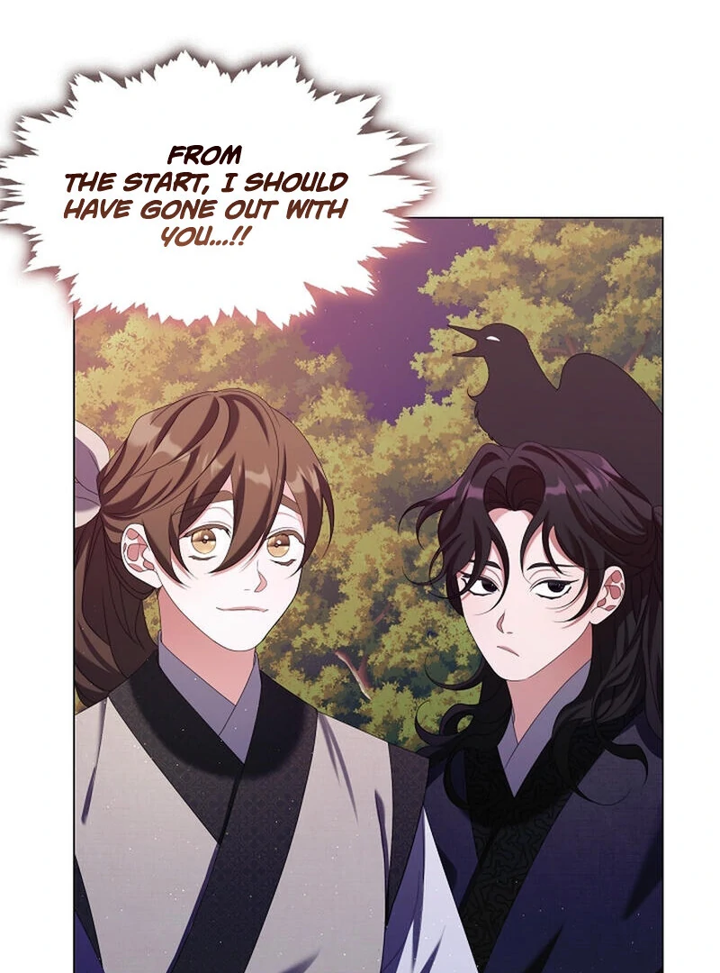 Raising the Demonic Cult's Leader Chapter 24 - page 33