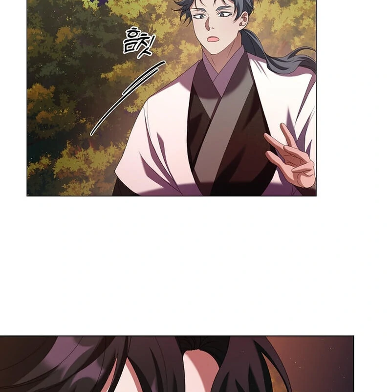 Raising the Demonic Cult's Leader Chapter 24 - page 42