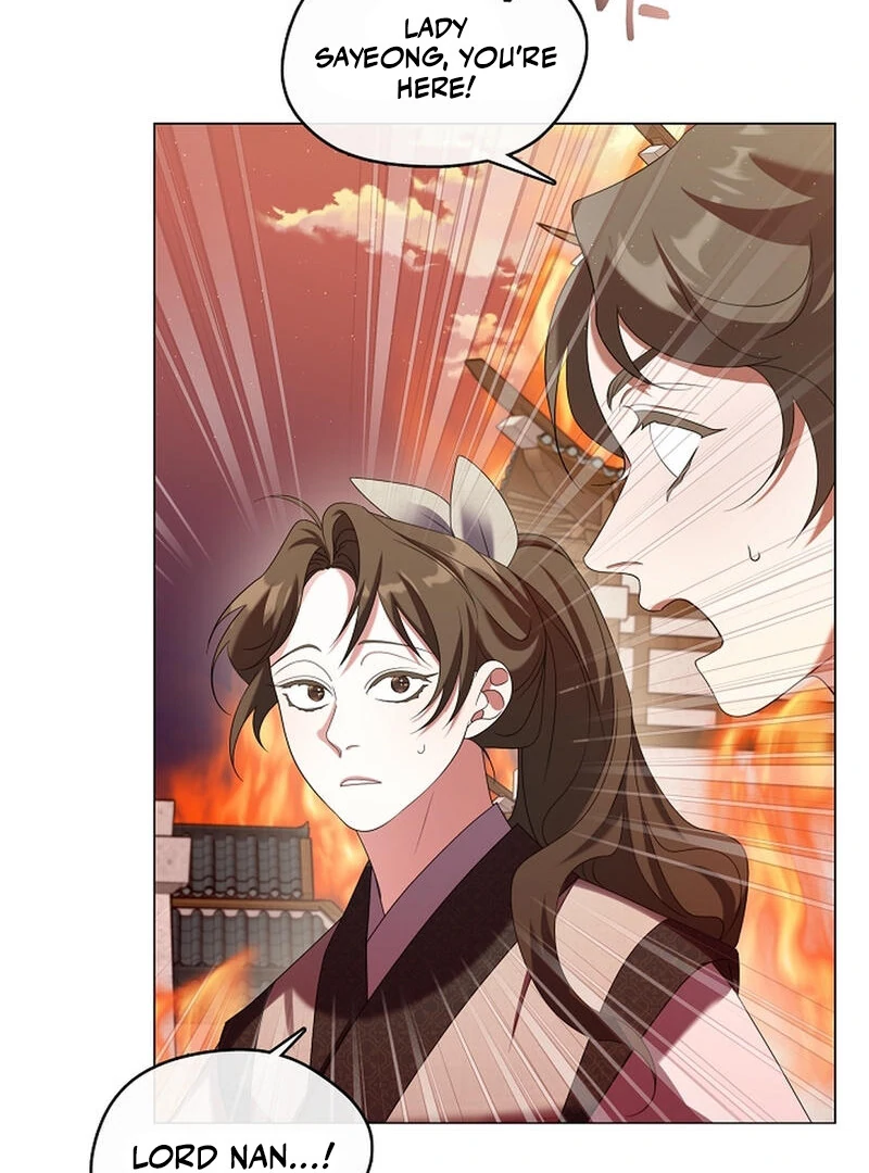 Raising the Demonic Cult's Leader Chapter 24 - page 5