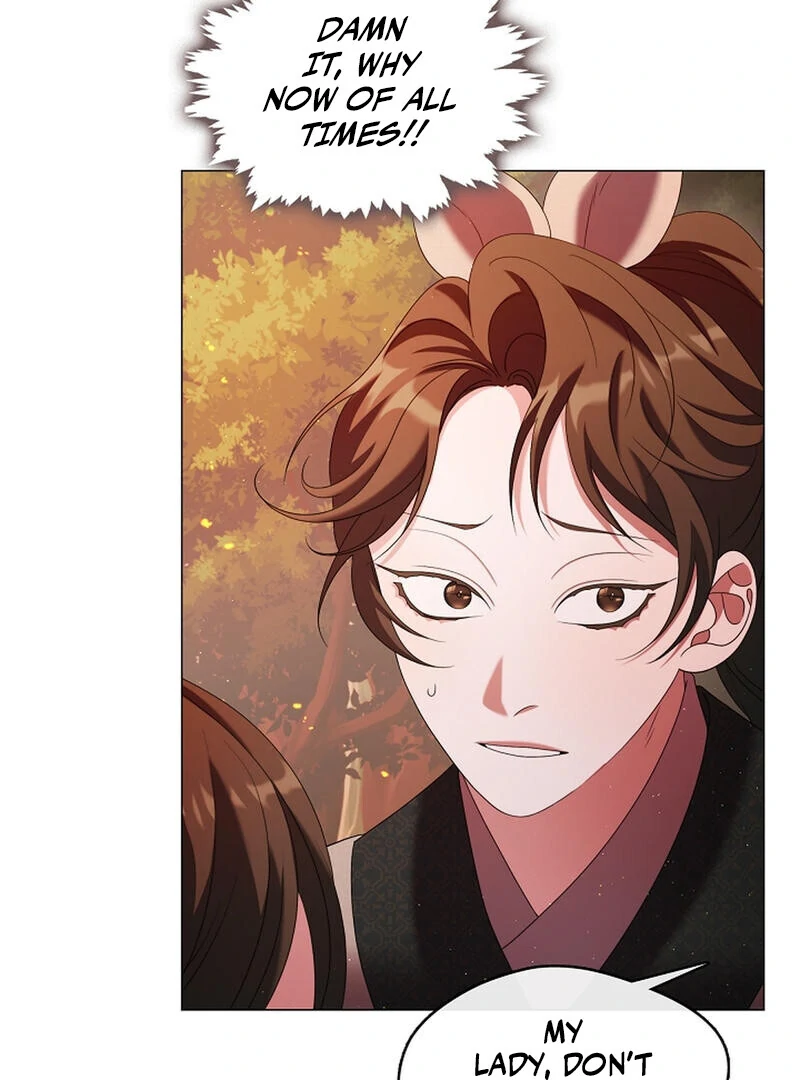 Raising the Demonic Cult's Leader Chapter 24 - page 50