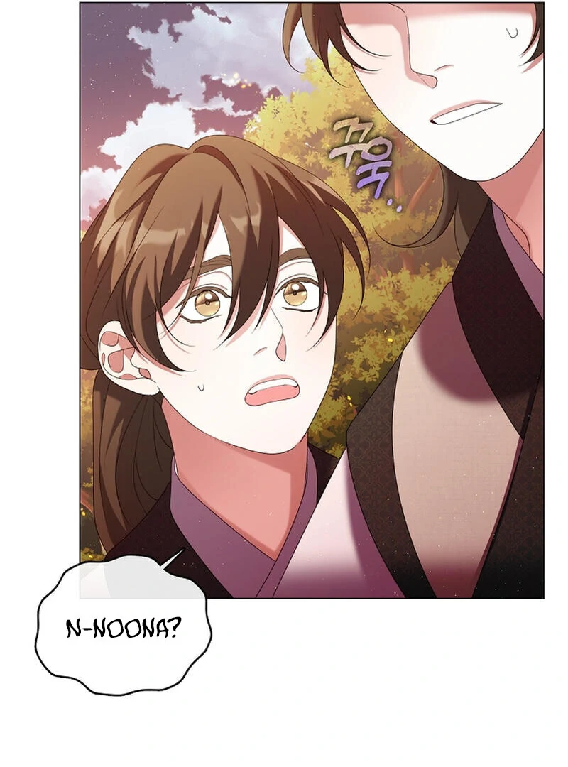 Raising the Demonic Cult's Leader Chapter 24 - page 55