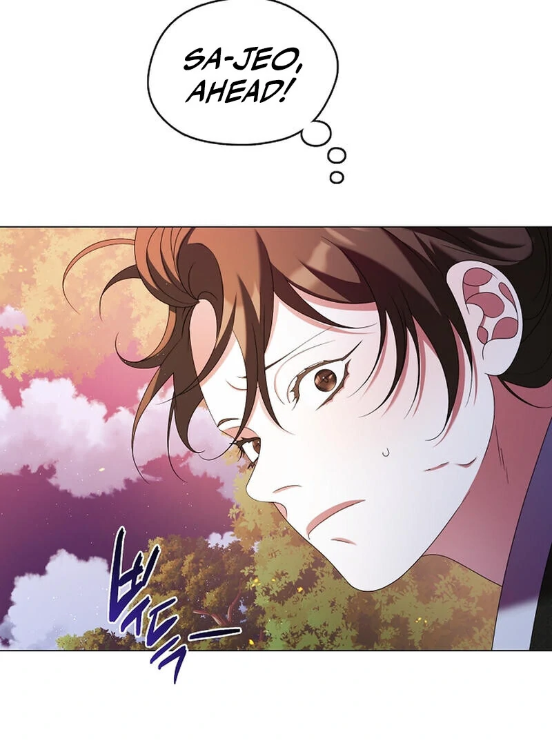 Raising the Demonic Cult's Leader Chapter 24 - page 62