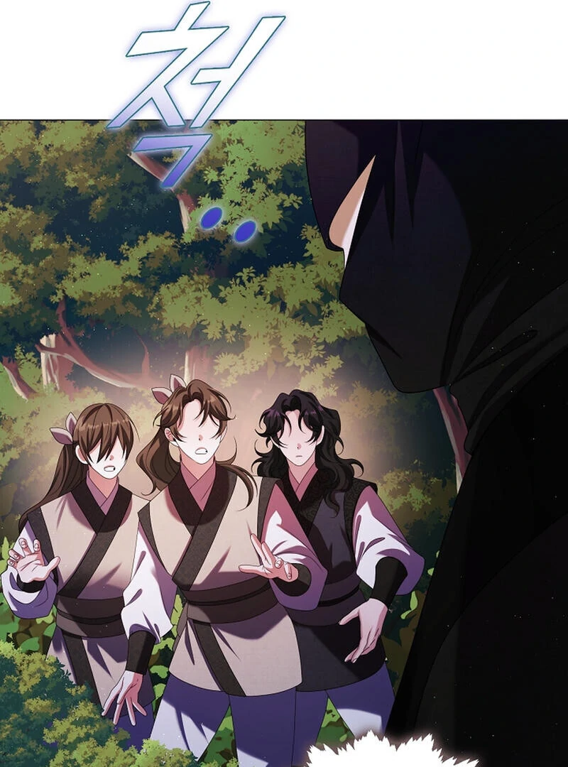 Raising the Demonic Cult's Leader Chapter 24 - page 66