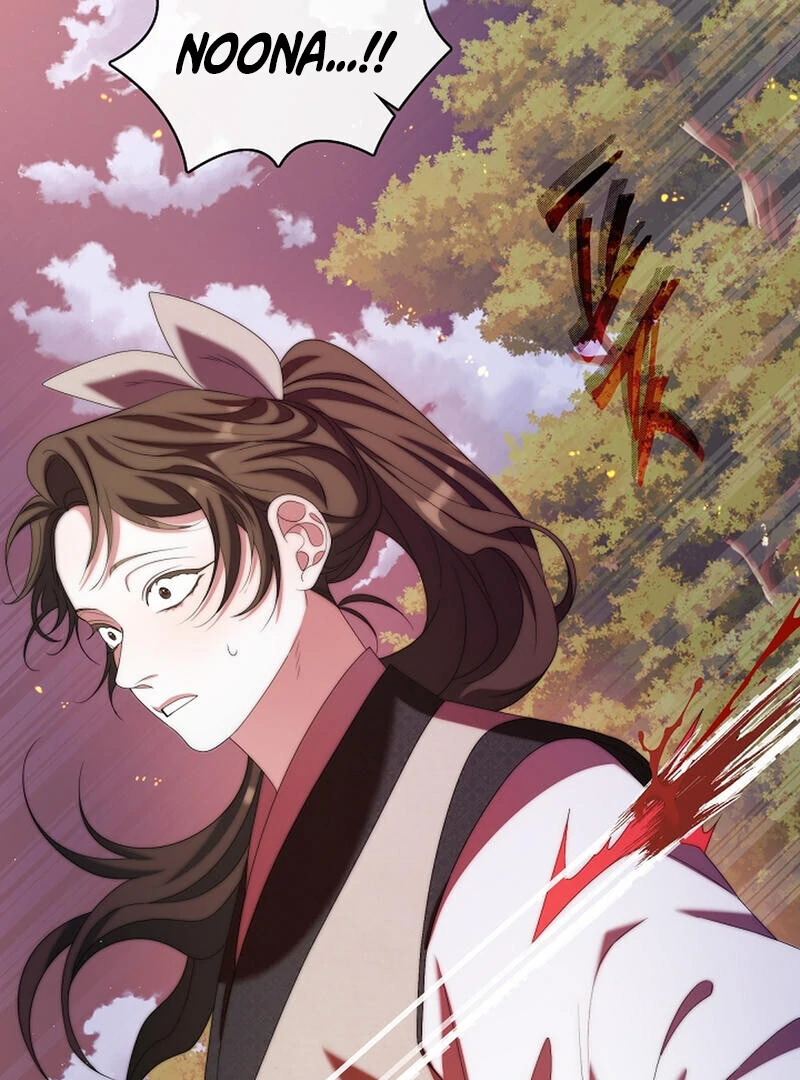 Raising the Demonic Cult's Leader Chapter 24 - page 69