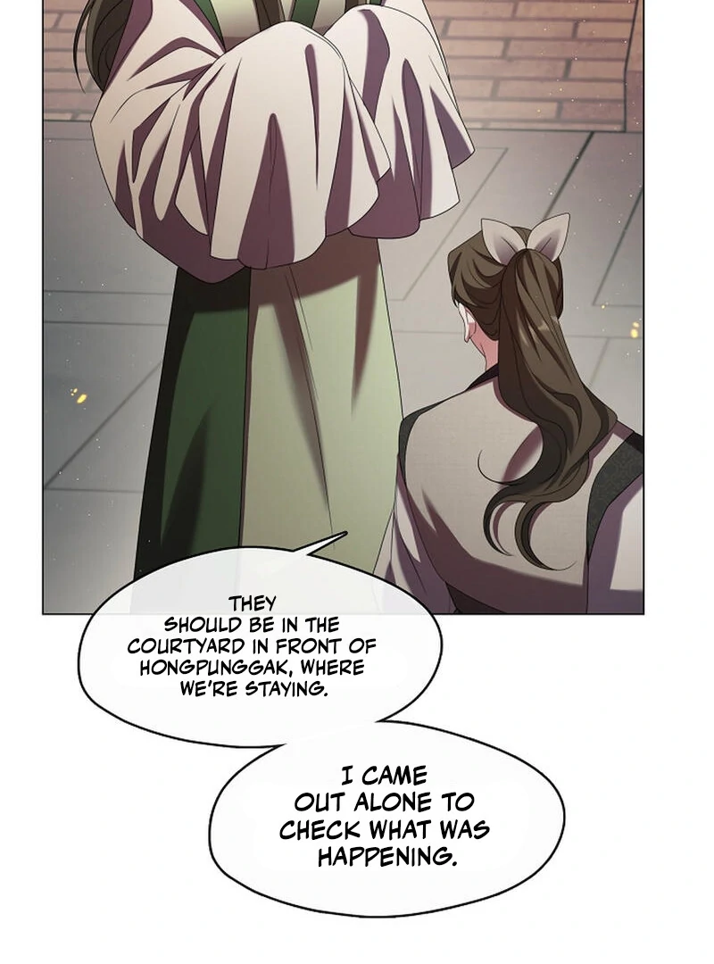 Raising the Demonic Cult's Leader Chapter 24 - page 7