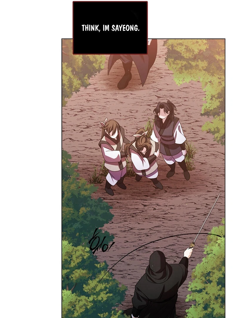 Raising the Demonic Cult's Leader Chapter 24 - page 74