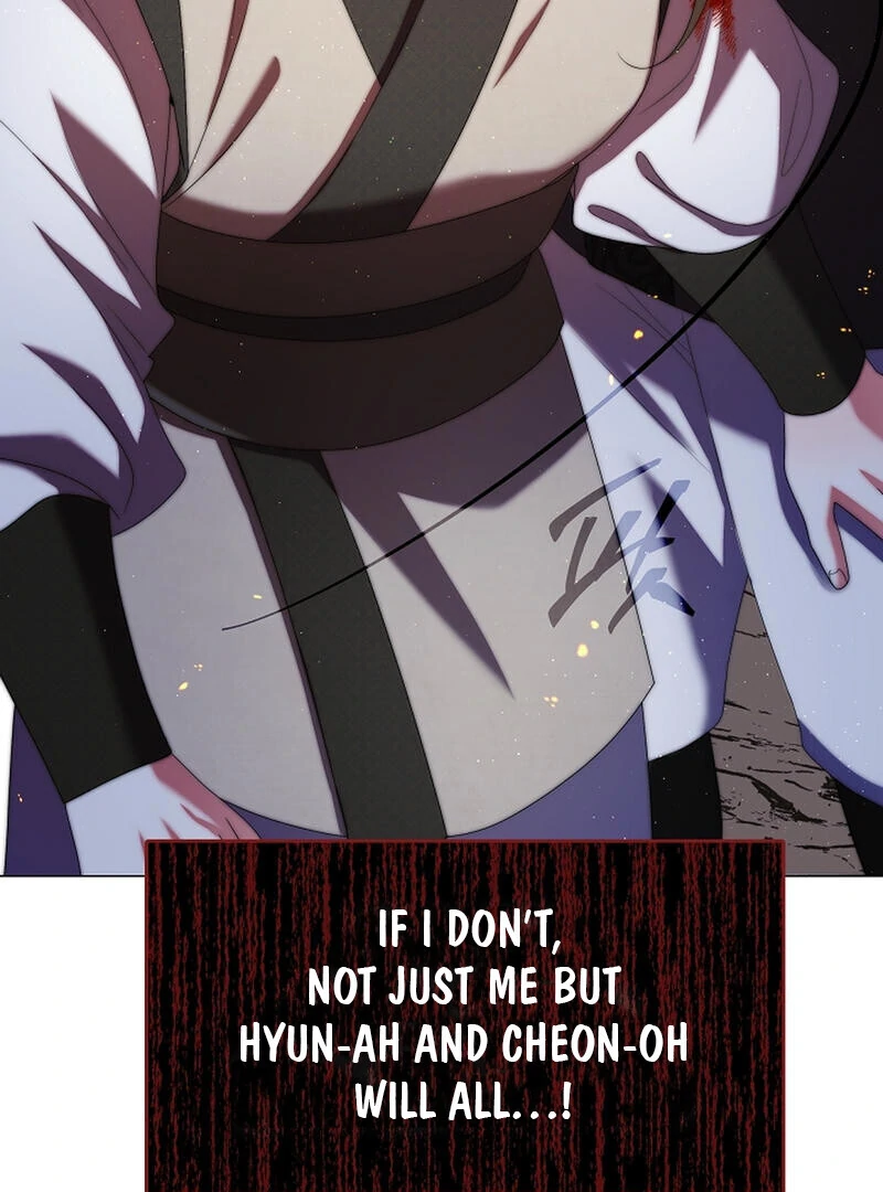 Raising the Demonic Cult's Leader Chapter 24 - page 77