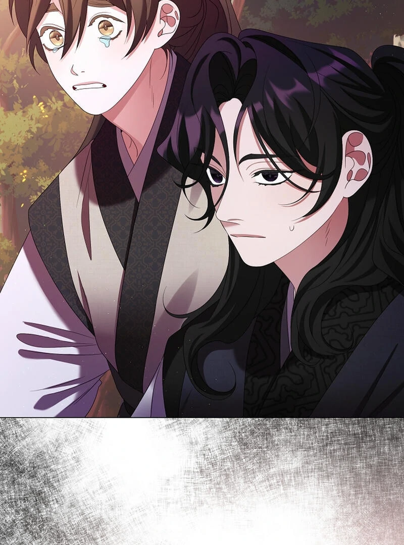 Raising the Demonic Cult's Leader Chapter 24 - page 81