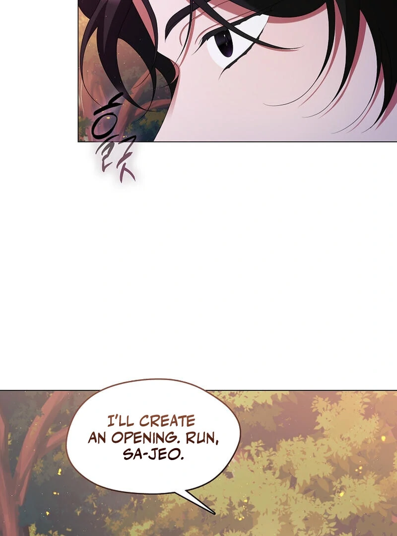 Raising the Demonic Cult's Leader Chapter 24 - page 86