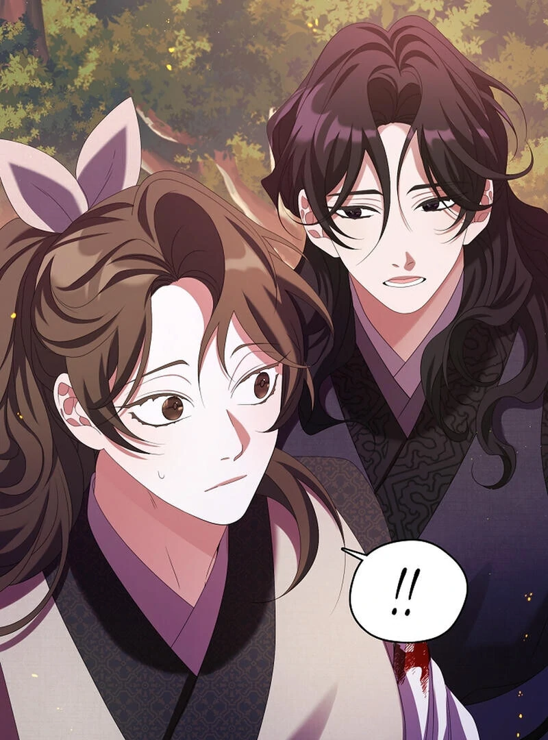 Raising the Demonic Cult's Leader Chapter 24 - page 87