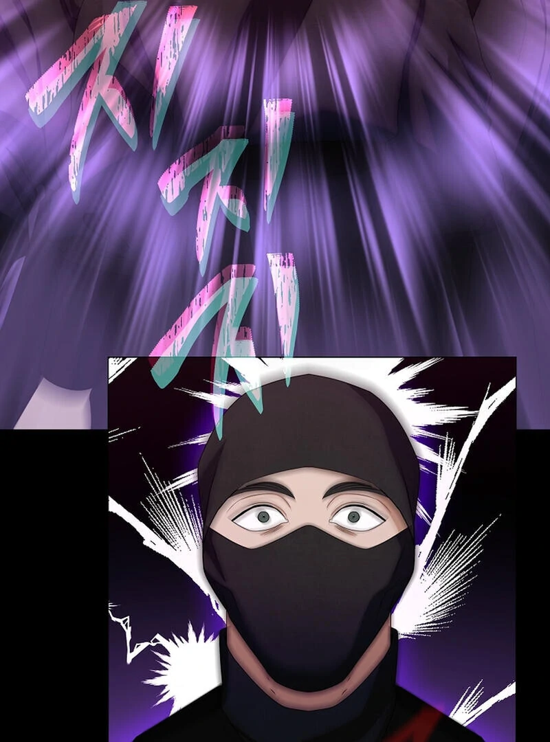 Raising the Demonic Cult's Leader Chapter 24 - page 95