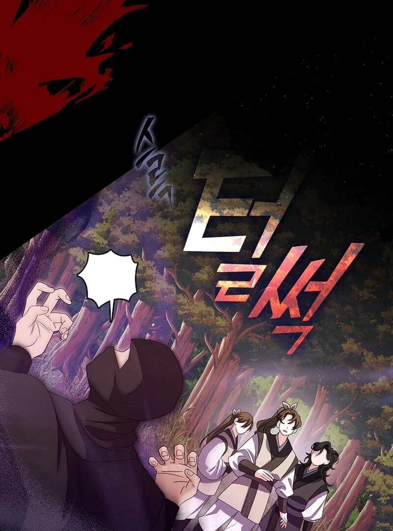 Raising the Demonic Cult's Leader Chapter 24 - page 97