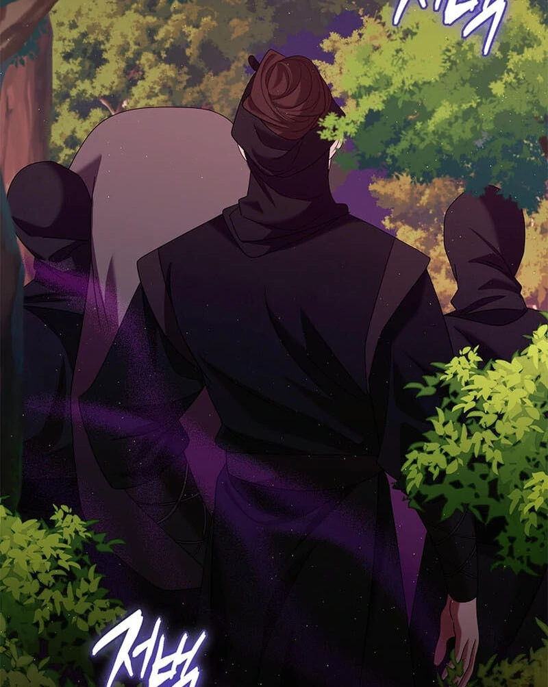 Raising the Demonic Cult's Leader Chapter 25 - page 10