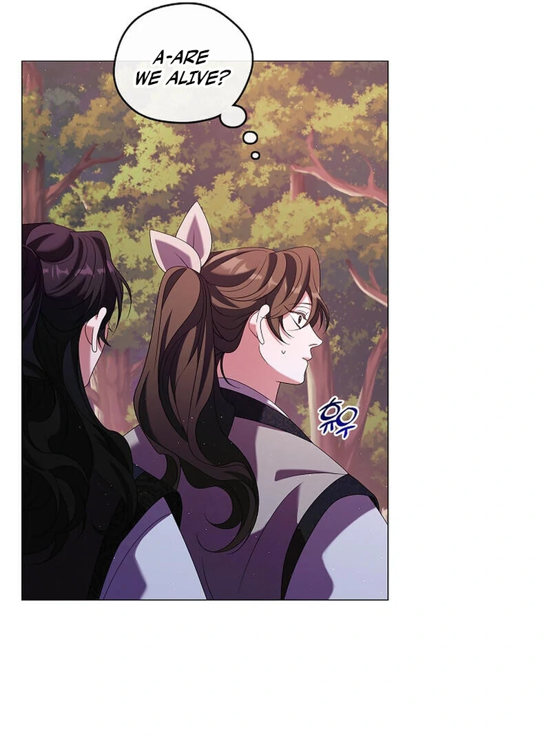 Raising the Demonic Cult's Leader Chapter 25 - page 12