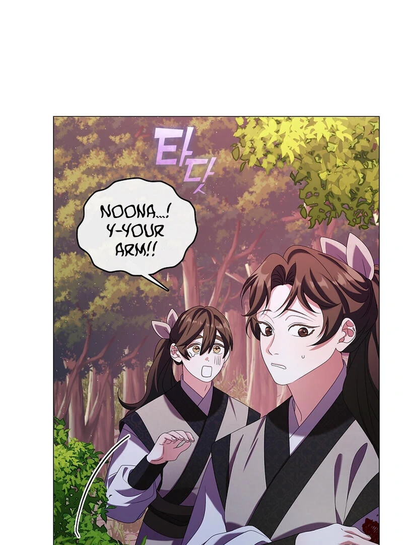 Raising the Demonic Cult's Leader Chapter 25 - page 13