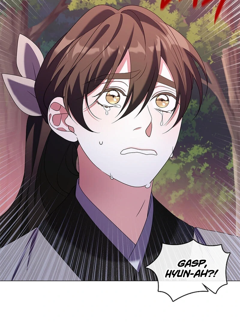 Raising the Demonic Cult's Leader Chapter 25 - page 18