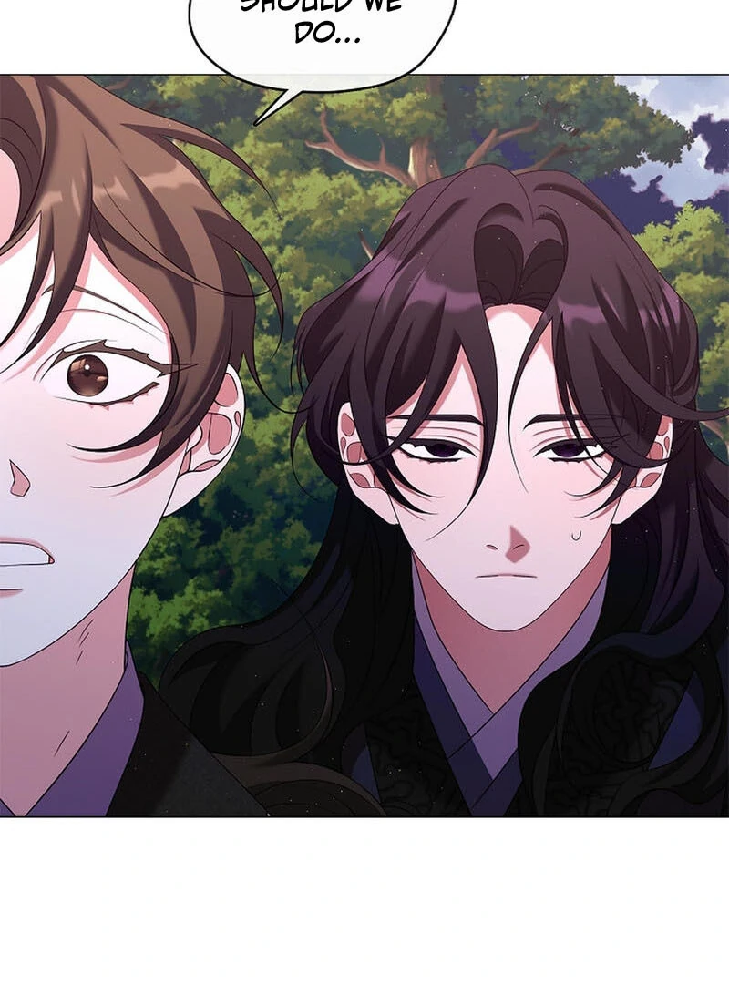 Raising the Demonic Cult's Leader Chapter 25 - page 2