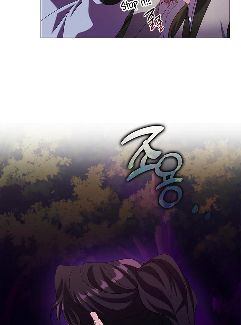 Raising the Demonic Cult's Leader Chapter 25 - page 20