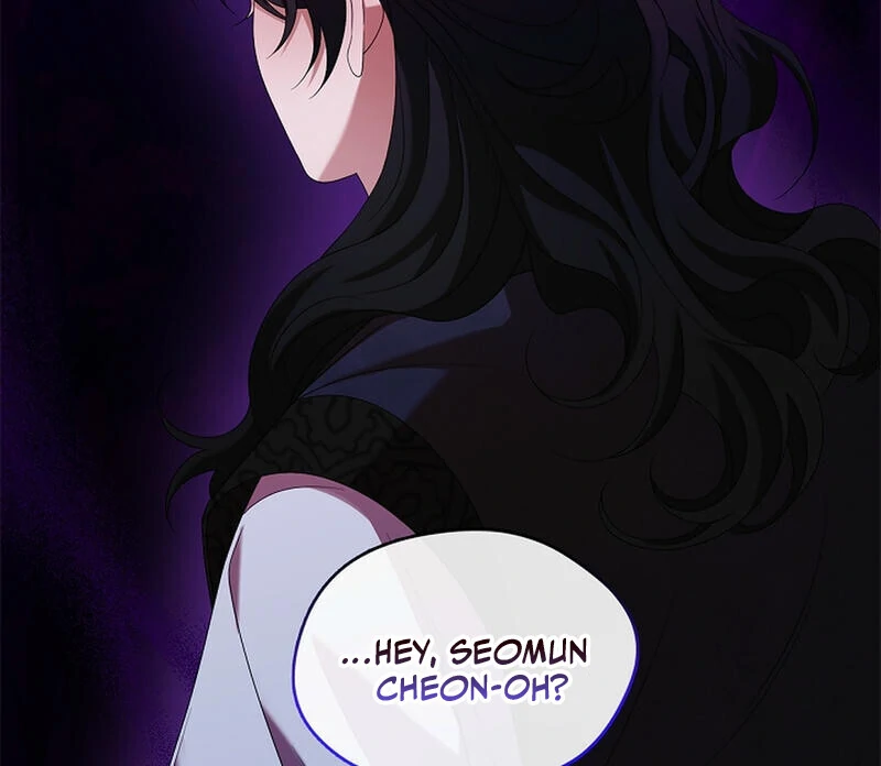 Raising the Demonic Cult's Leader Chapter 25 - page 21