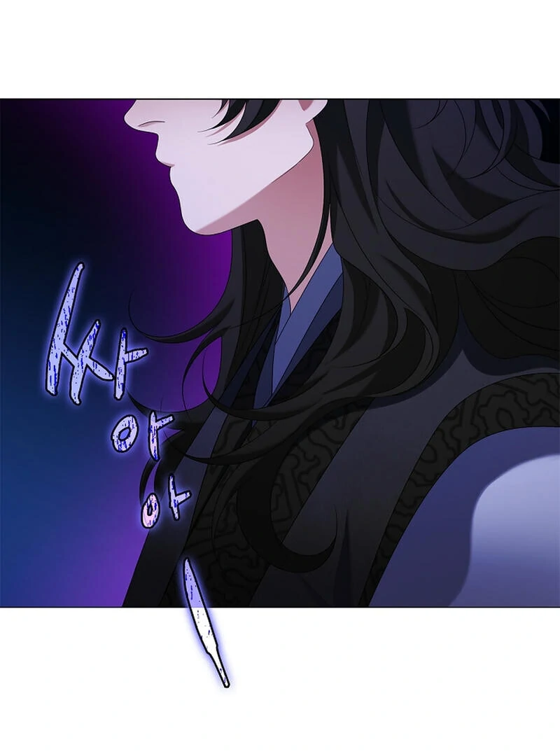 Raising the Demonic Cult's Leader Chapter 25 - page 23