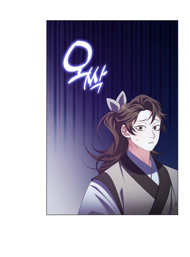 Raising the Demonic Cult's Leader Chapter 25 - page 24