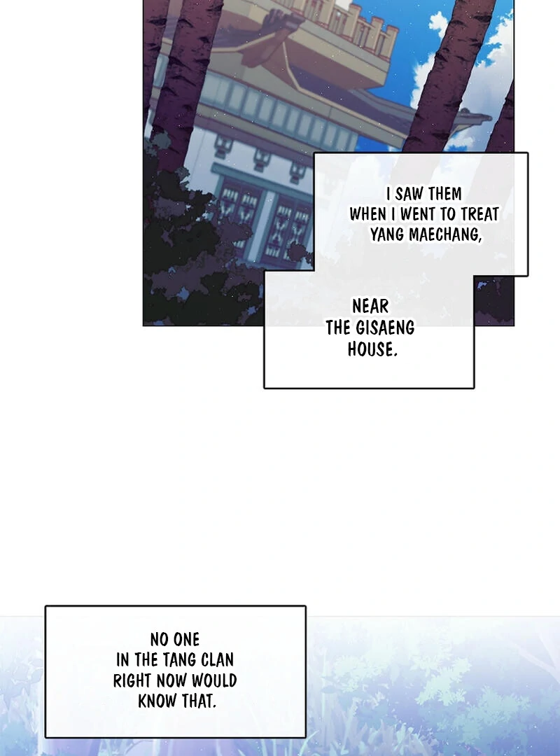 Raising the Demonic Cult's Leader Chapter 25 - page 28