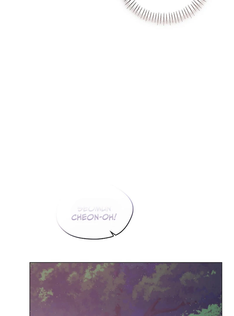 Raising the Demonic Cult's Leader Chapter 25 - page 45