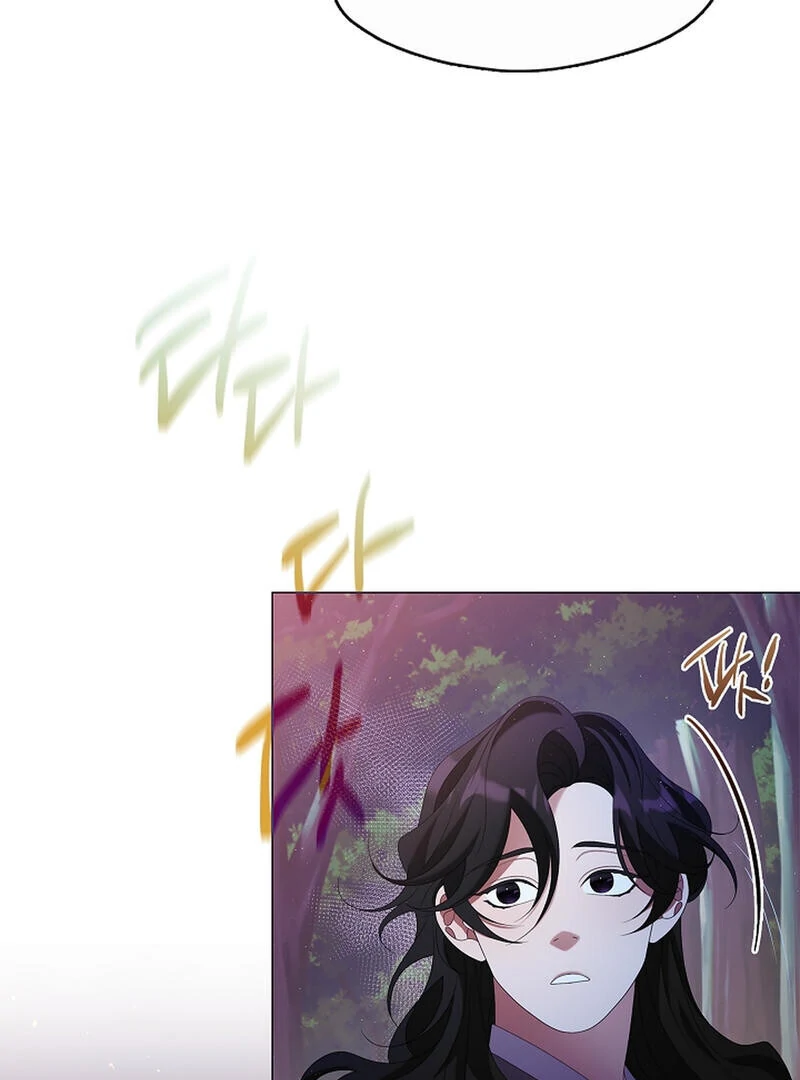 Raising the Demonic Cult's Leader Chapter 25 - page 47