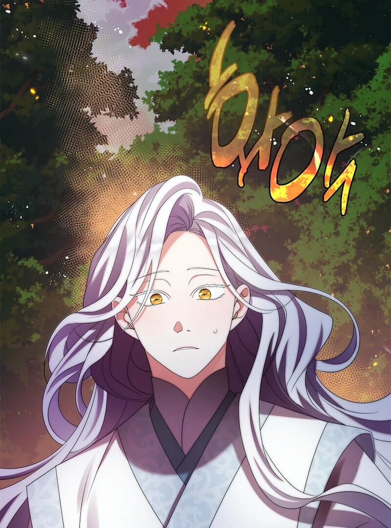 Raising the Demonic Cult's Leader Chapter 25 - page 49