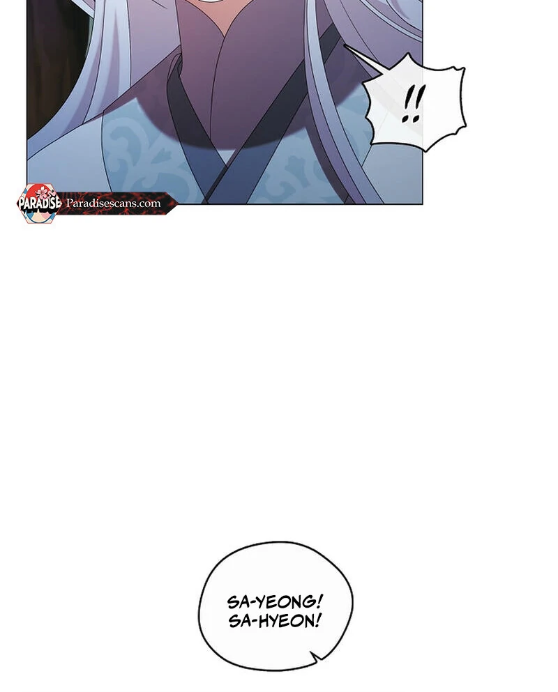 Raising the Demonic Cult's Leader Chapter 25 - page 52