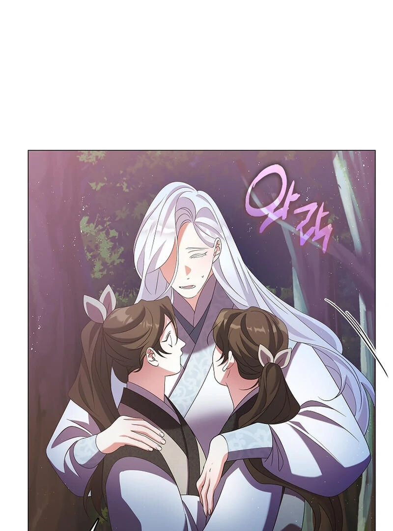 Raising the Demonic Cult's Leader Chapter 25 - page 54