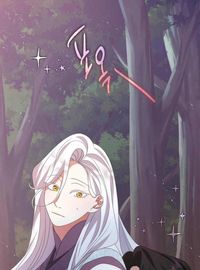 Raising the Demonic Cult's Leader Chapter 25 - page 57