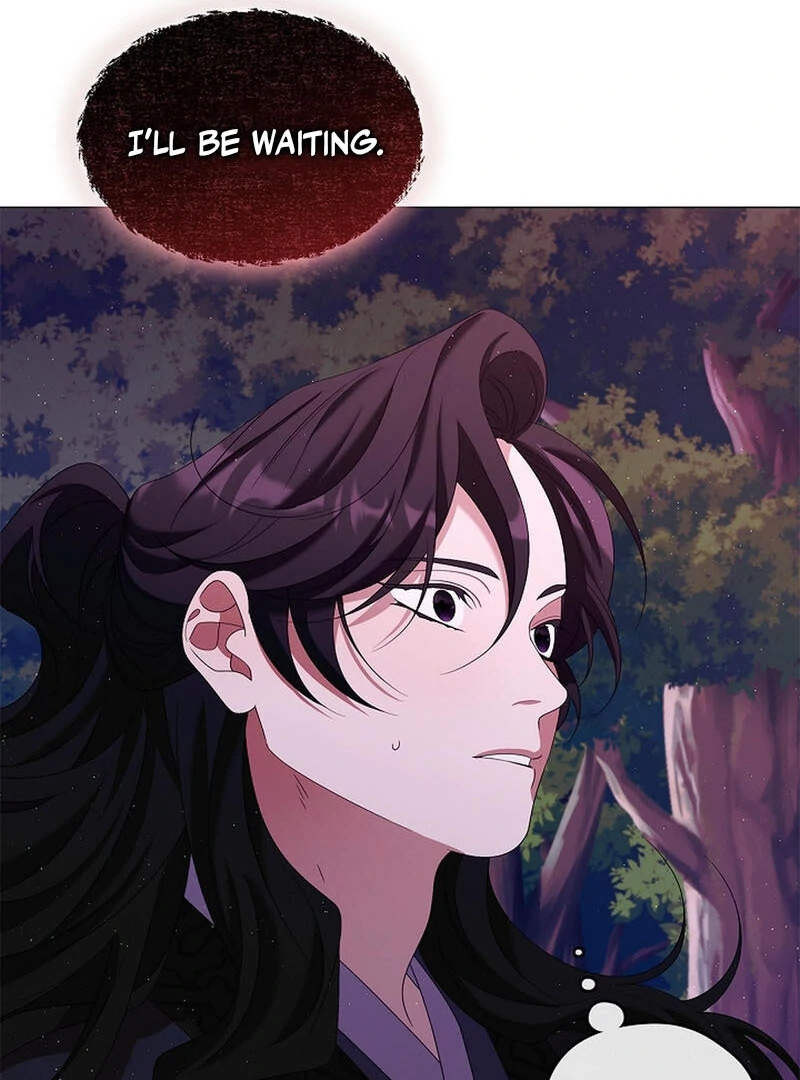 Raising the Demonic Cult's Leader Chapter 25 - page 6