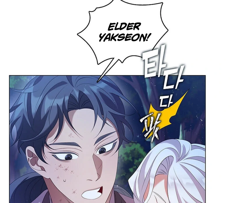 Raising the Demonic Cult's Leader Chapter 25 - page 71