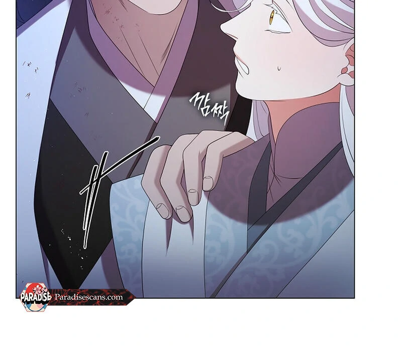 Raising the Demonic Cult's Leader Chapter 25 - page 72