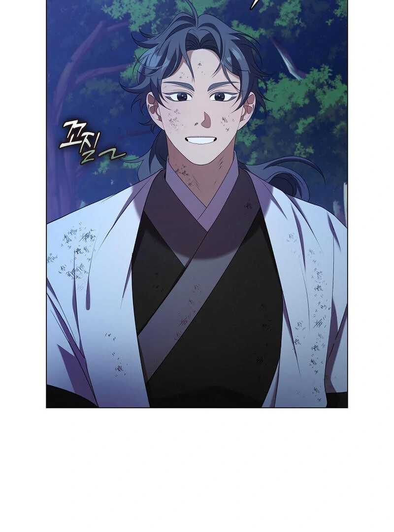 Raising the Demonic Cult's Leader Chapter 25 - page 74