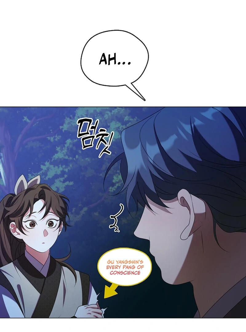 Raising the Demonic Cult's Leader Chapter 25 - page 75