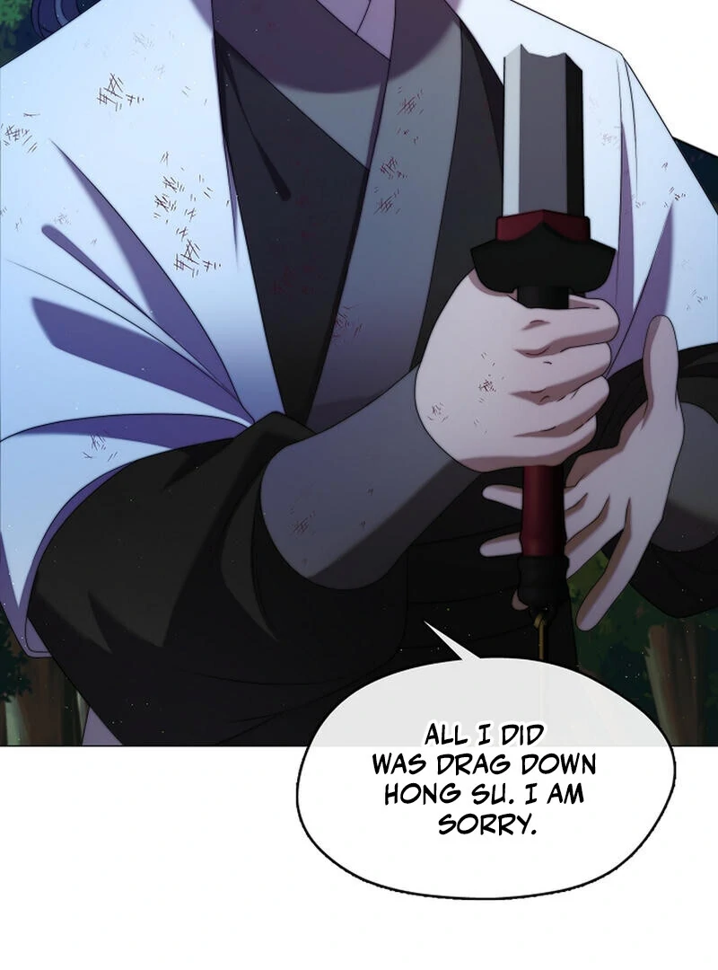 Raising the Demonic Cult's Leader Chapter 25 - page 77