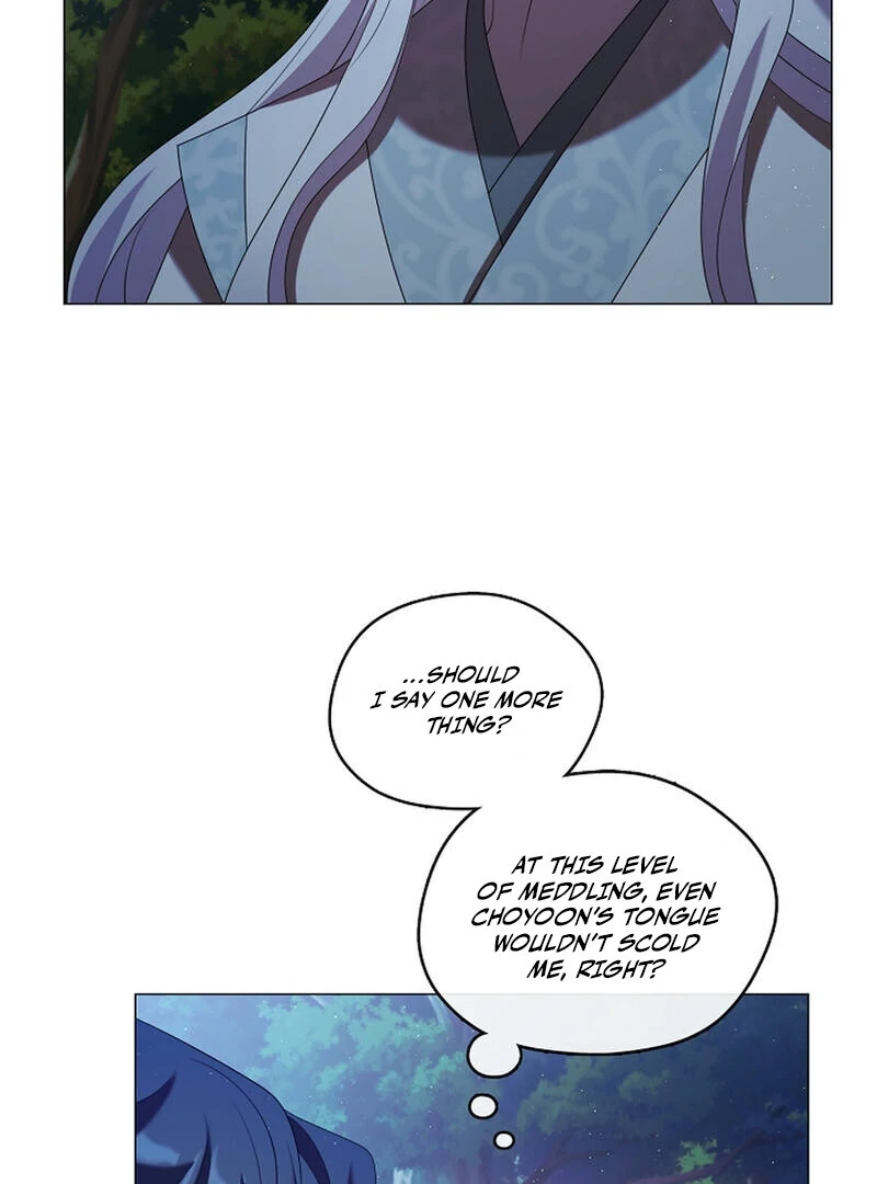 Raising the Demonic Cult's Leader Chapter 25 - page 79