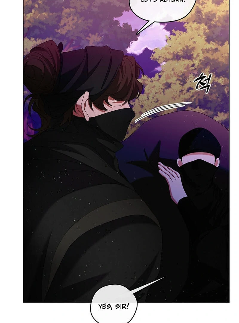 Raising the Demonic Cult's Leader Chapter 25 - page 8