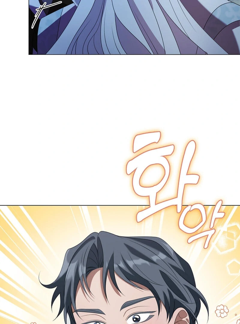 Raising the Demonic Cult's Leader Chapter 25 - page 84