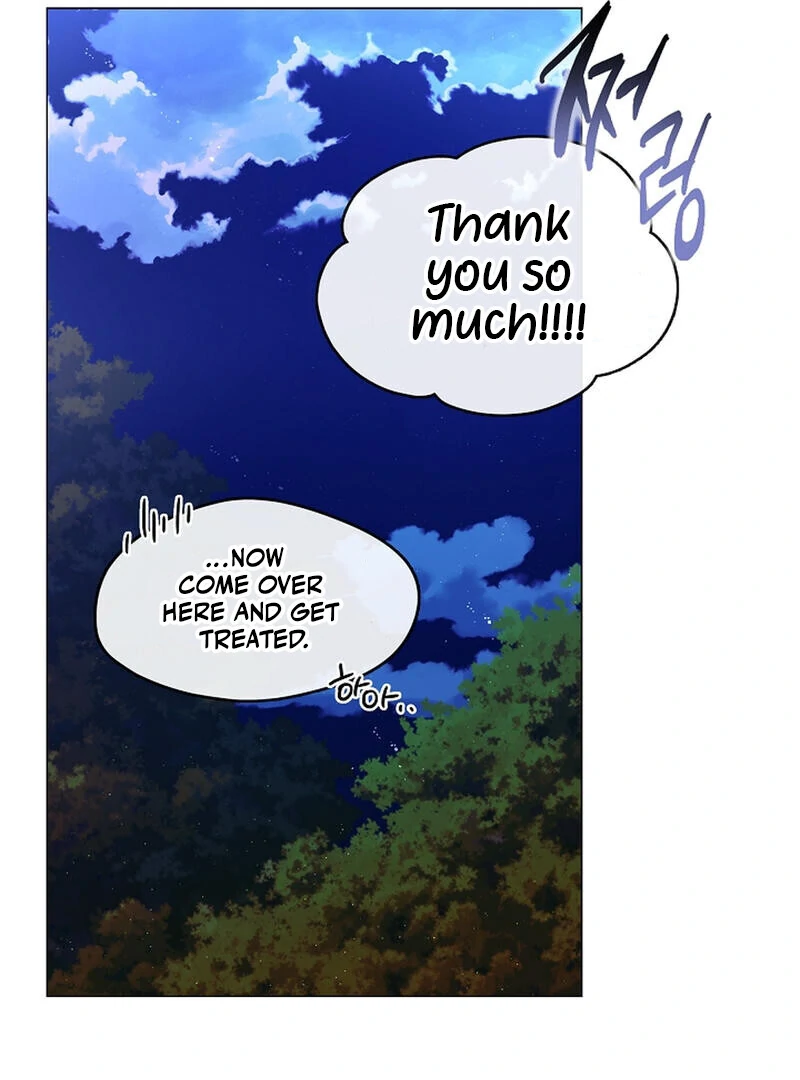 Raising the Demonic Cult's Leader Chapter 25 - page 86